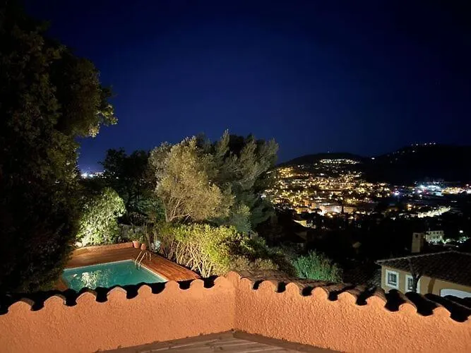 Welcoming In דירה הייר